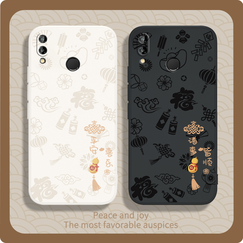 硅胶软壳 肌肤手感 全包防摔