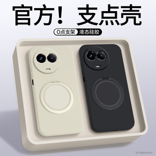 适用真我V50手机壳realmeV50s新款 OPPO液态硅胶RMX3783套oppov支点壳带支架男3781女opporealmev磁吸全包防摔