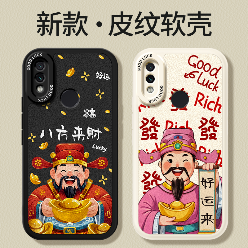 镜头全包，全包防摔，抗指纹，防摔