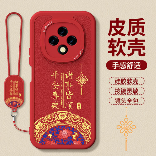 镜头全包，全包防摔，抗指纹，防摔