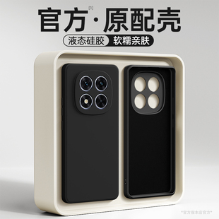 适用红米Note14手机壳RedmiNote14Pro+小米保护套Redmi新款5G液态硅胶not男女noto全包防摔por十加软外壳145G