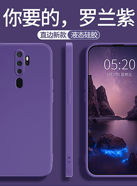 适用oppoA11手机壳A11X新款PCHM30硅胶oppo套oppa高级opa女opp0pp0ppoA全包opρoa防摔oppox男opopa92020外壳