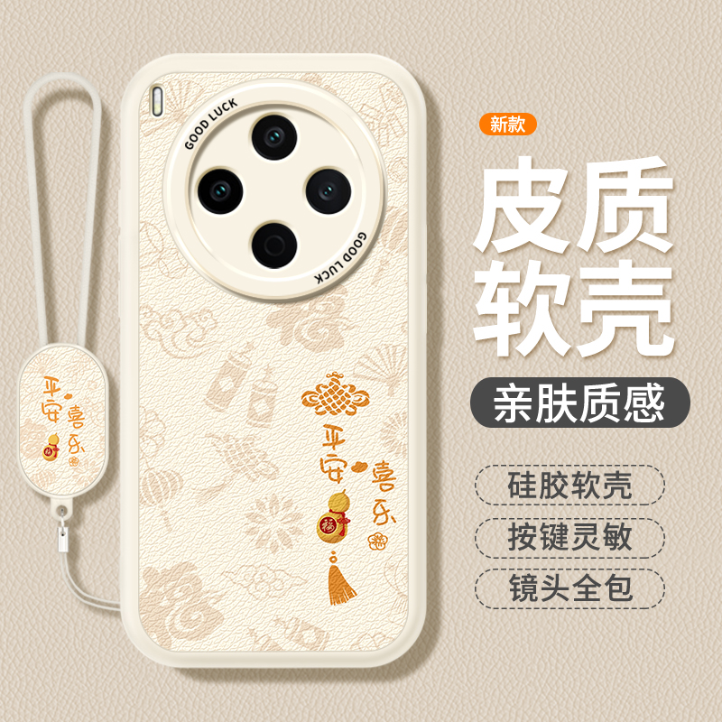 镜头全包，全包防摔，抗指纹，防摔