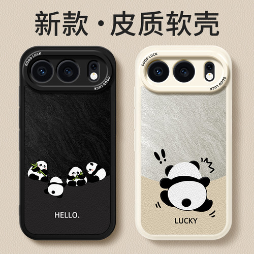 镜头全包，全包防摔，抗指纹，防摔