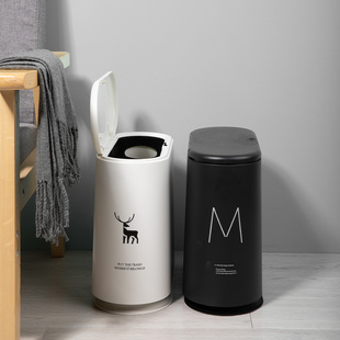 卫生间垃圾桶厕所家用客厅创意手按压厨房卧室带盖北欧夹缝卫生筒