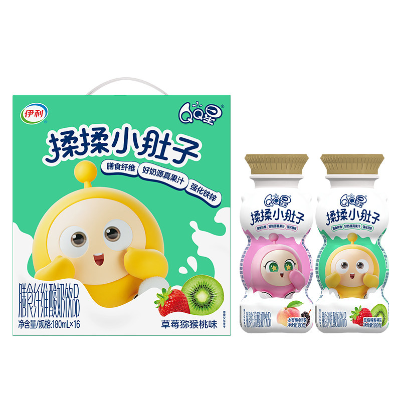 4月新货伊利qq星揉揉小肚子草莓味猕猴桃180ml*16瓶学生儿童牛奶