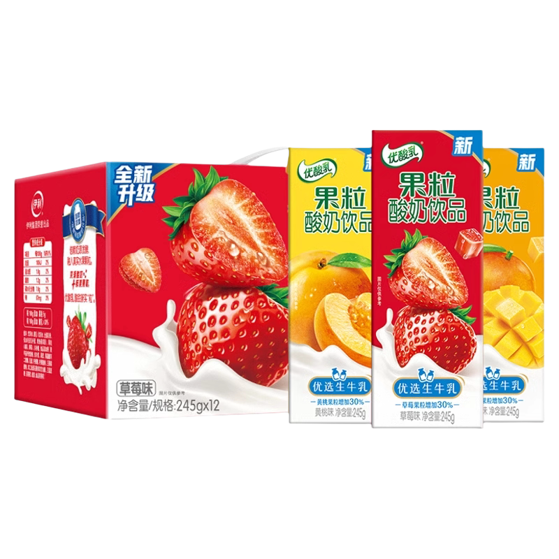 果粒优酸乳草莓味酸奶饮品