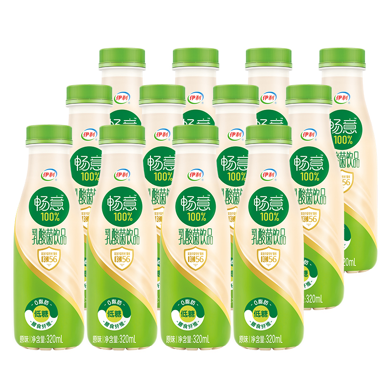 伊利畅意100%乳酸菌饮品