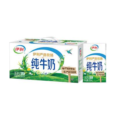 伊利纯牛奶250ml*16盒/24盒