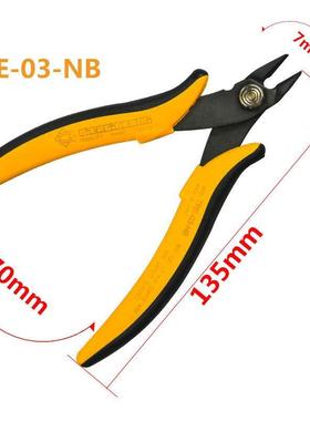 原装正品 如意钳TR-25-P精密意大利皮尔杰克电子剪钳 TRE-03NB