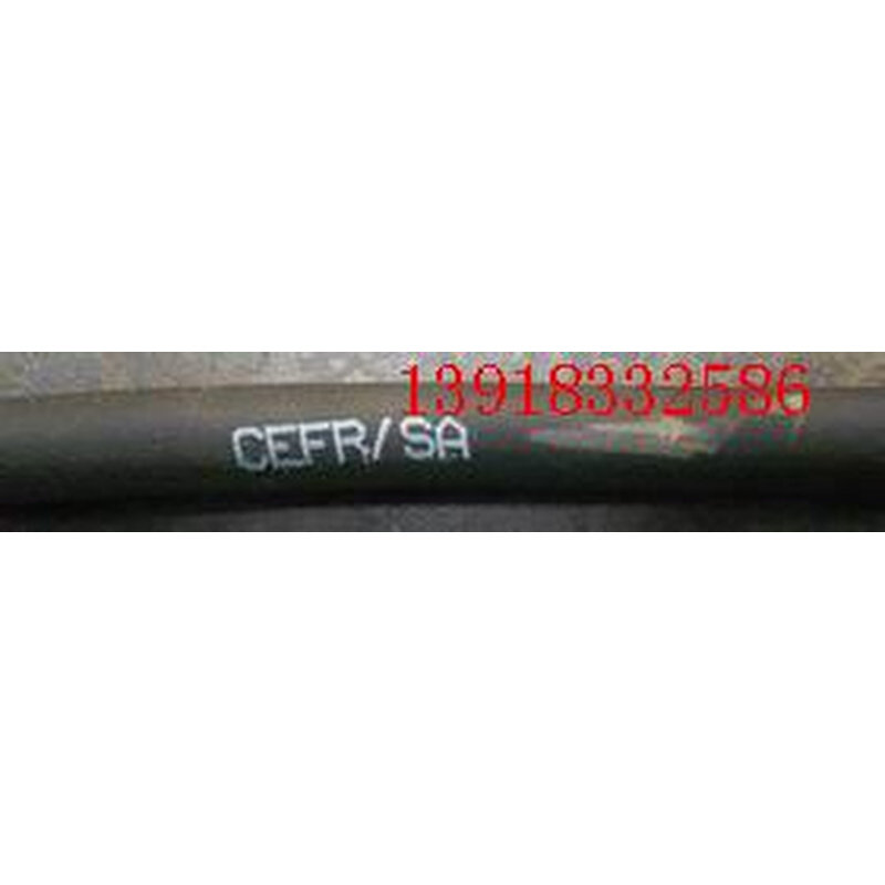 。上海南洋船用电缆 CEFR 19*1.5平方19芯橡胶软电缆 防水耐油电