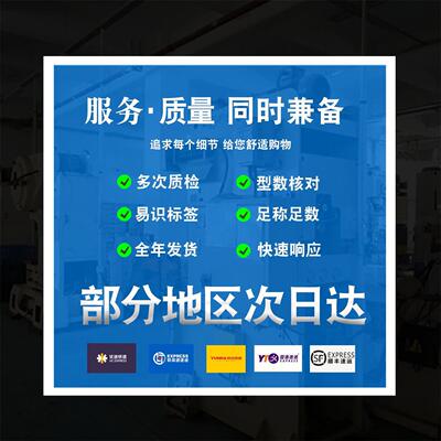 碳钢蓝锌通孔压铆螺柱压板螺母柱钣金件SO-3.5-M2M2.5M3M4M5M6