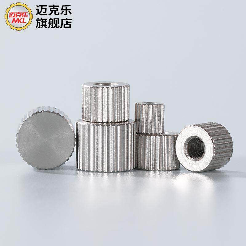 不锈钢手拧直花螺母滚花圆形保护帽盲孔通孔镀镍双通螺帽M2M3M4M5