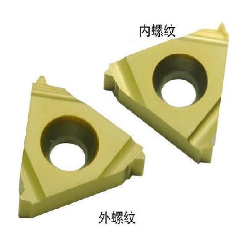 戴斯卡螺纹刀片16IR ER 0.5-6.0 AG60 55 W LDA LDC 22ER 11 06