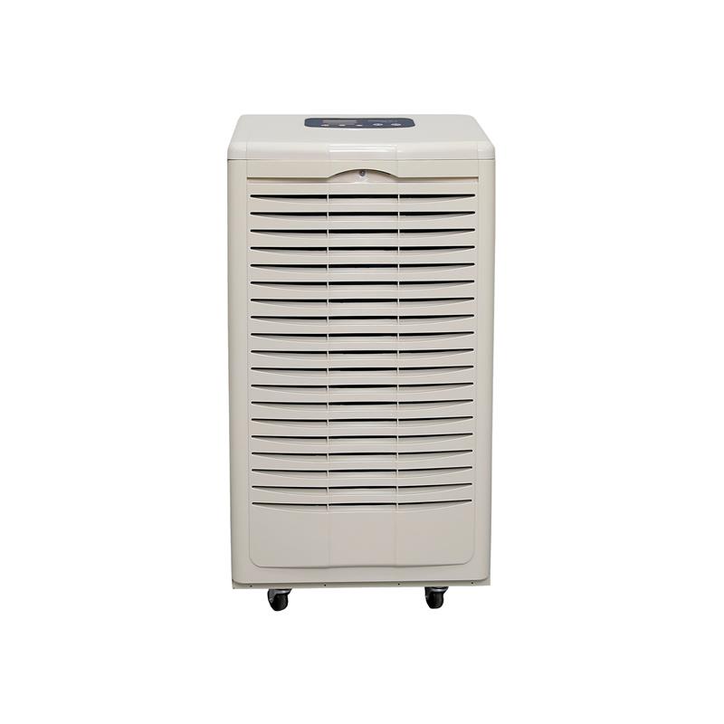 湿王除湿机地下室除湿器办公室卧室抽湿机仓库工业抽湿器DH-908D