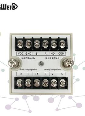 。直流电压电流表数显双显隔离高精度微安uA级检测门限报警器Modb