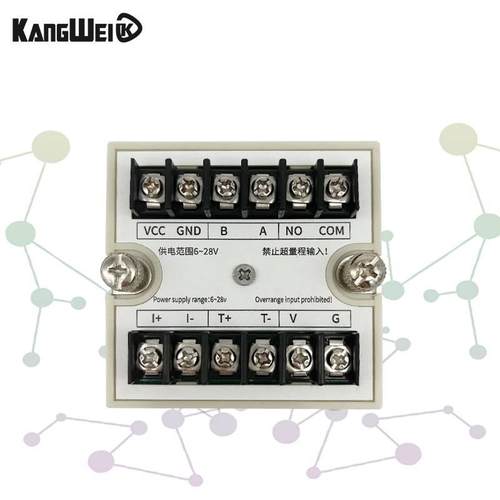 。直流电压电流表数显双显隔离高精度微安uA级检测门限报警器Modb