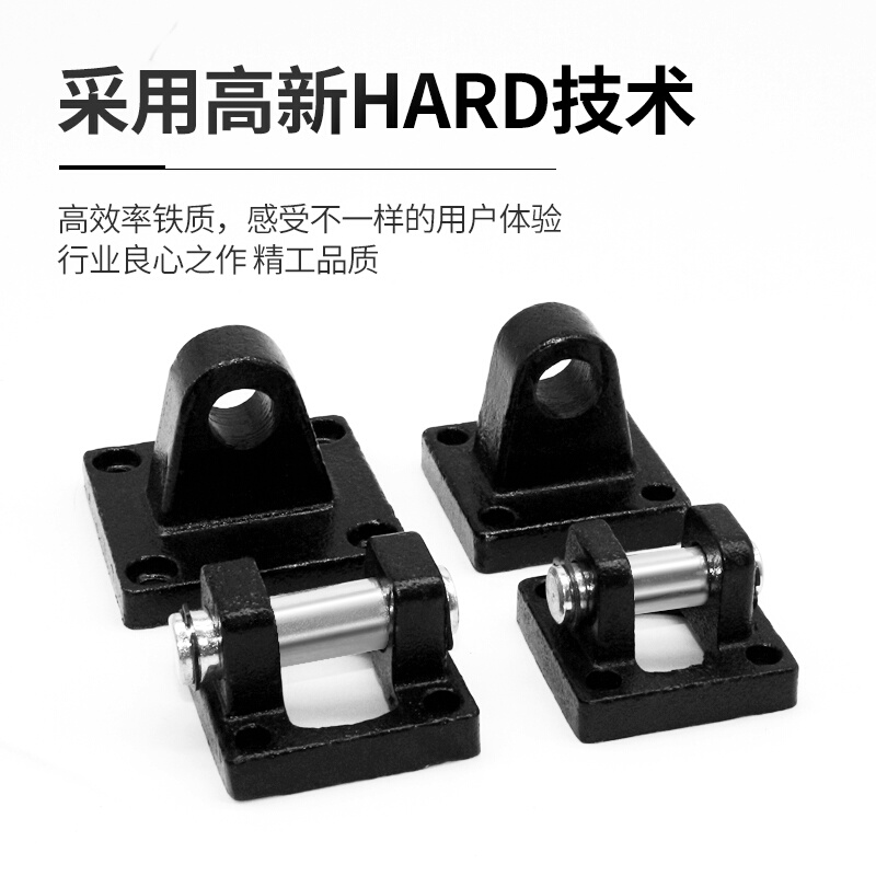 。SC标准气缸CB双耳底座单耳CA配件50/63/80/100/125/160/200/250