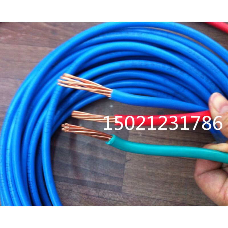 。起帆电线 BV16平方剪零7/1.70零卖 双色 铜芯单股硬线 起帆16平