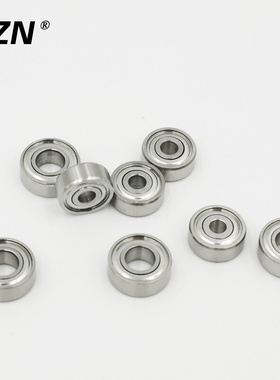 。不锈钢轴承 SS635ZZ S635ZZ 635ZZ R-1950ZZ S635-2RS