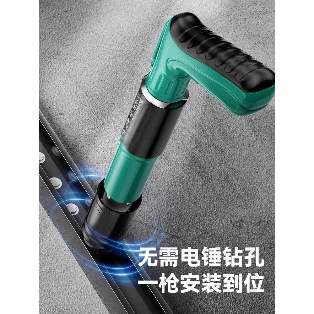 德国精工炮钉枪吊顶神器迷你消音射钉枪打钉枪水电工安装水泥线槽