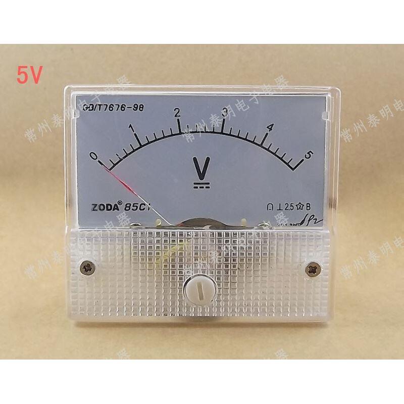 85C1 小机械直流指针电压表头5 10 15 20 30 50 75 100 150 250V