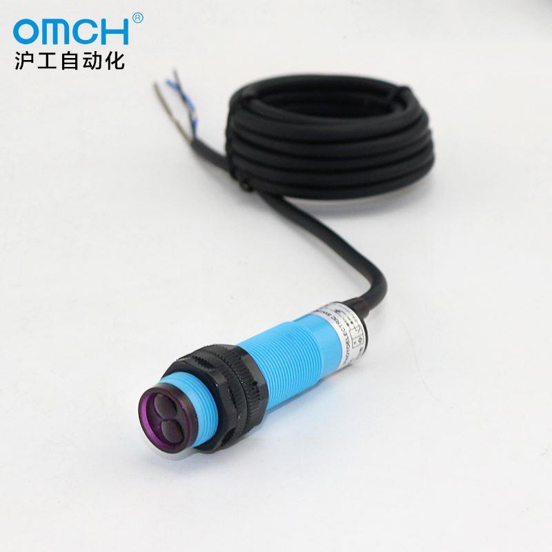 沪工光电开关AE3F-DS30N1直流三线NPN常开漫反射红外线传感器直流