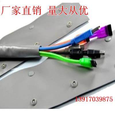 WCT-60扣式保护带/环保包线带/电线捆绑带/结束带电线保护/PC-80,搬运/仓储/物流设备,其他起重搬运设备,淘宝优惠券,粉丝福利购,淘宝优惠卷