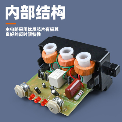 。电动机保护器380V 220V电机保护器 电机综合保护器 JD-5 JD-6