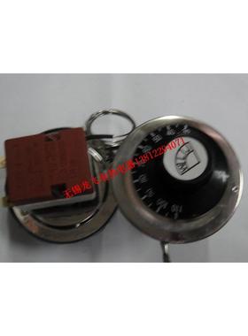 WZB系列220V旋扭式温控器110&deg;C  300&deg;C