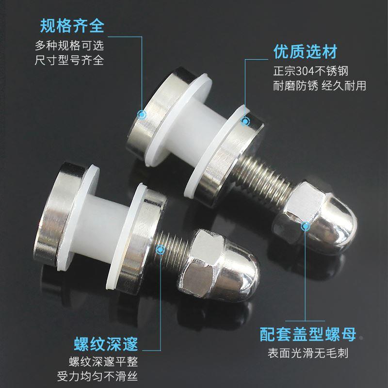 不锈钢广告钉盖型螺母镜钉装饰钉玻璃固定货架手拧螺丝M3-M12