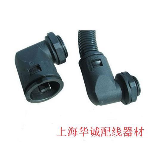 AD28.5弯角浪管接头波纹管直角接头穿线管90度弯角接头M27/PG21
