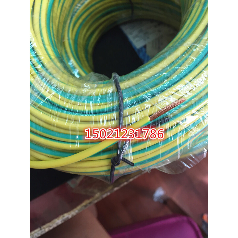 。多股双色软线RV1.5黄绿接地线 多股软线1.5双色RV1.5平方
