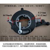 龙王兽王龙工硕王电动套丝机板牙头2寸3寸4寸大小牙板机头套牙头