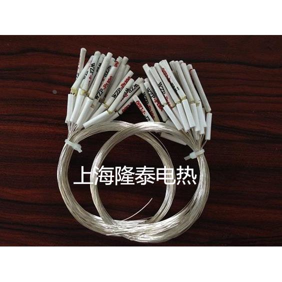 WZP-Pt100热电阻芯 Pt100陶瓷热电阻芯 温度传感器 高精度 耐温