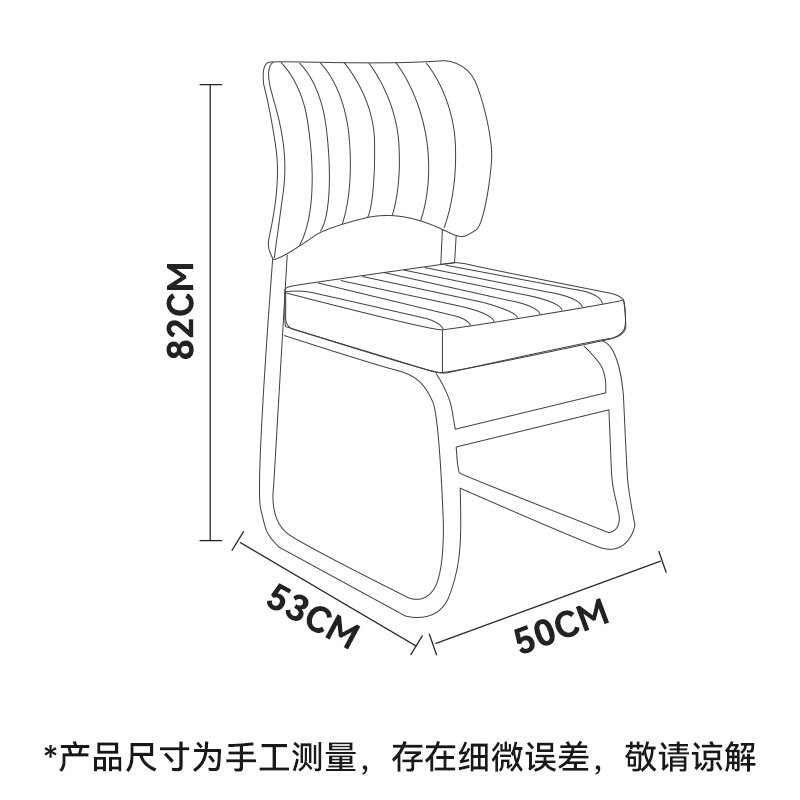 。中伟 办公椅电脑椅学习椅书房椅学生座椅弓形椅子休闲椅-白色椅