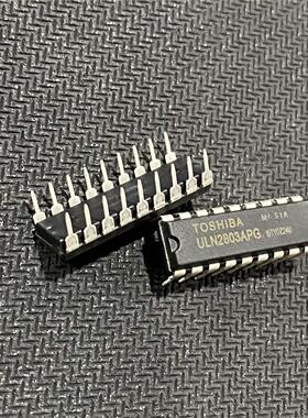 (3个)ULN2803A ULN2803APG 原装正品 达林顿晶体管 直插 DIP18
