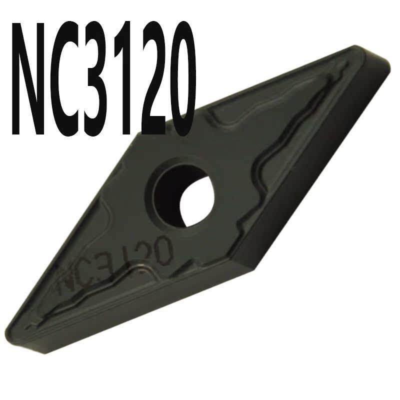 克洛伊数控刀片VNMG160404HS HM NC3020 3030 3120 VNMG160408