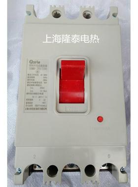 空气开关DZ10-100塑壳断路器 空开 短路保护器 上海人民SRMM0-100