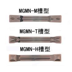 戴斯卡槽刀片MGMN150 200 25 30 40 50 60 M G T LF6018 9018 LDA