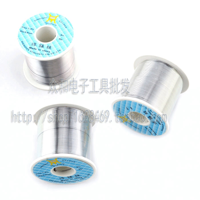 兴鸿泰锡线焊丝免洗含松