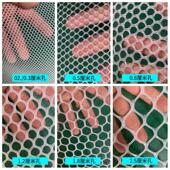 阳台防护网防猫网 封窗网格围栏塑料网垫网 防盗窗防掉网封闭神器