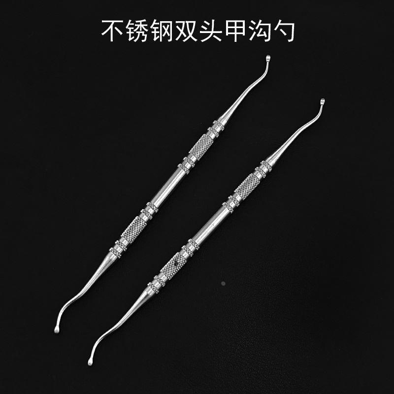 甲沟专用剔甲器炎修脚神器脚趾甲缝嵌甲工具不锈钢指甲往肉里长钳