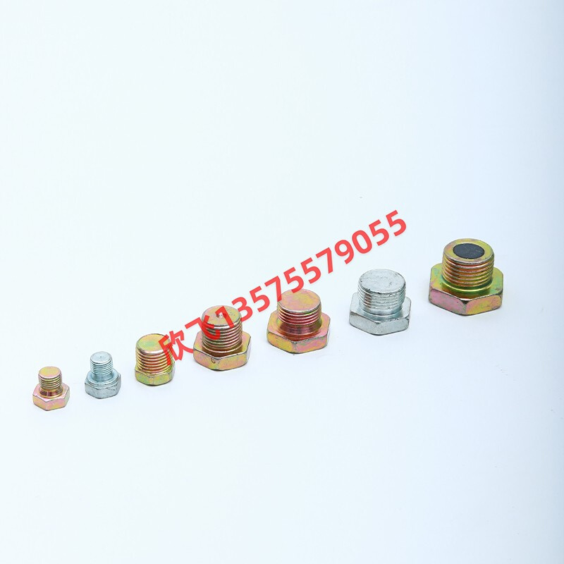 。外六角无法兰外丝螺纹堵头闷头接头水管气管油管阀丝堵塞头配件