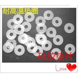 硅胶垫片.硅橡胶垫圈.耐高温垫圈.波纹管垫片.非标定做.18x8x2,搬运/仓储/物流设备,其他起重搬运设备,淘宝优惠券,粉丝福利购,淘宝优惠卷
