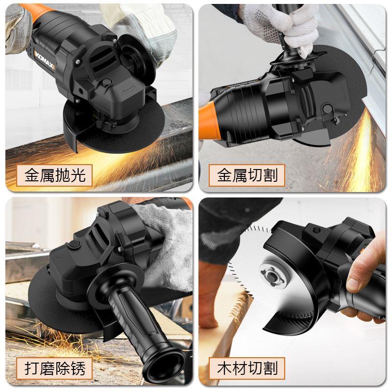 德国KOMAX无刷充电式角磨机锂电池多功能抛光打磨机切割机角向磨