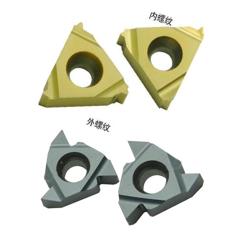 三韩螺纹刀片16IR ER0.5-6 A60 55 W UN NPT SMX30 11 22ER 6 8IR