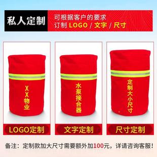 室外消防栓保温罩消火栓加厚水龙头炮水泵接合器防冻保护套可定制