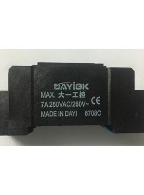 PYF08A DYF08A继电器底座配HH52PH3Y-2MY2NJ【大一工控】