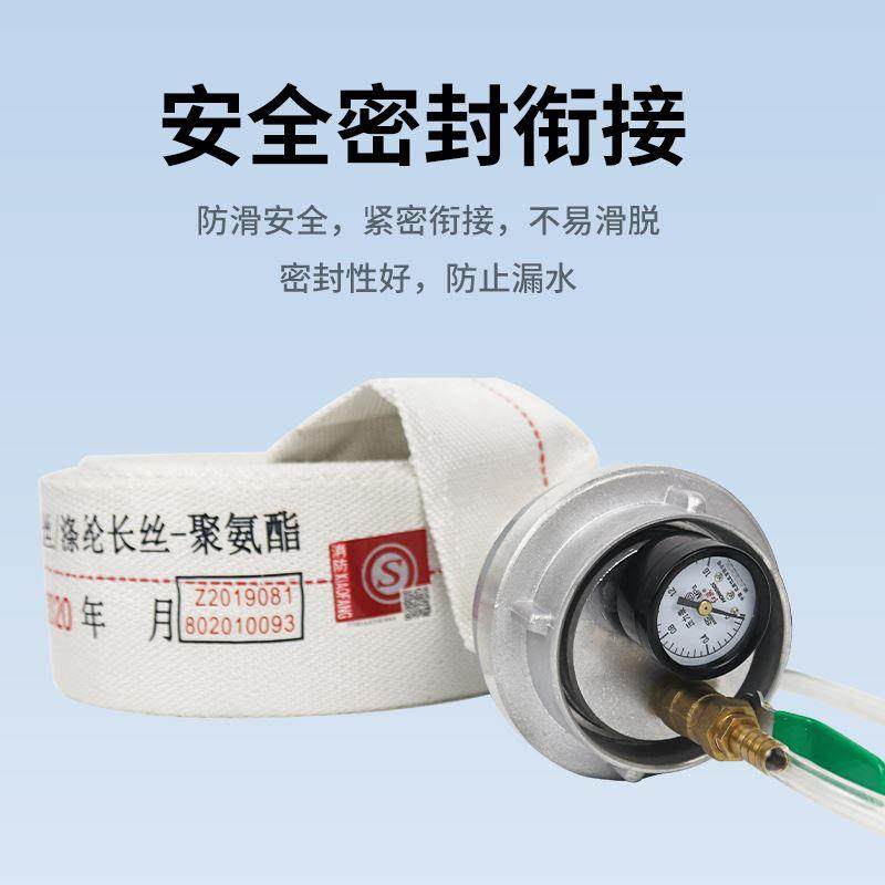 消防栓闷盖消防水带带压力表8065型消防栓边盖内扣式堵头测压盖板,童装/婴儿装/亲子装,包包,淘宝优惠券,粉丝福利购,淘宝优惠卷